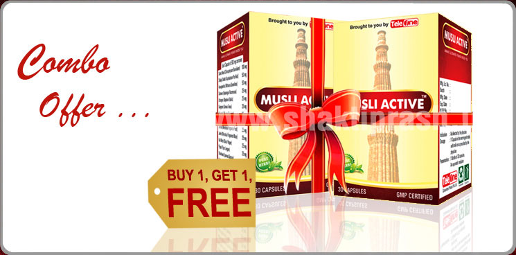 musli active combo offer